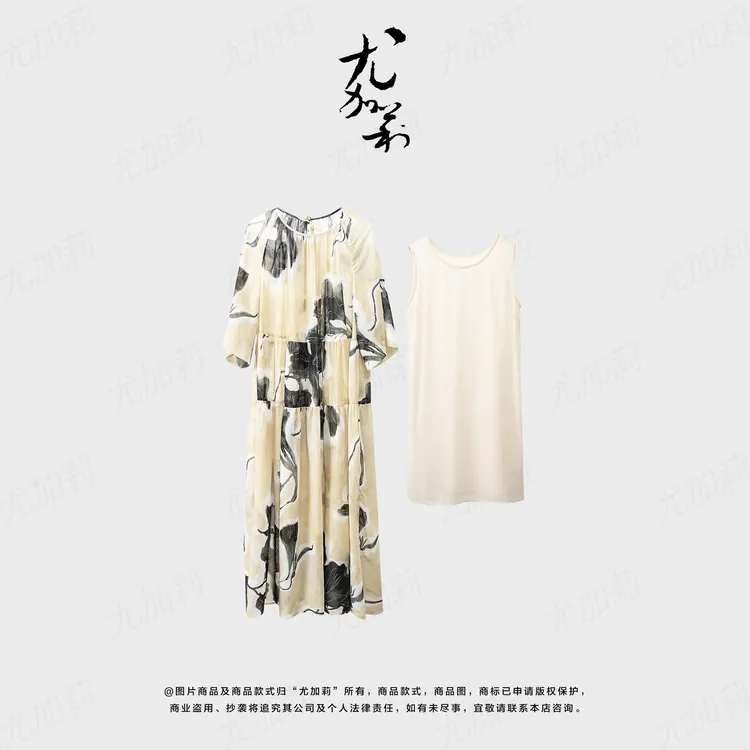 加莉精选【花影连衣裙】东方元素设计感连衣裙-分码