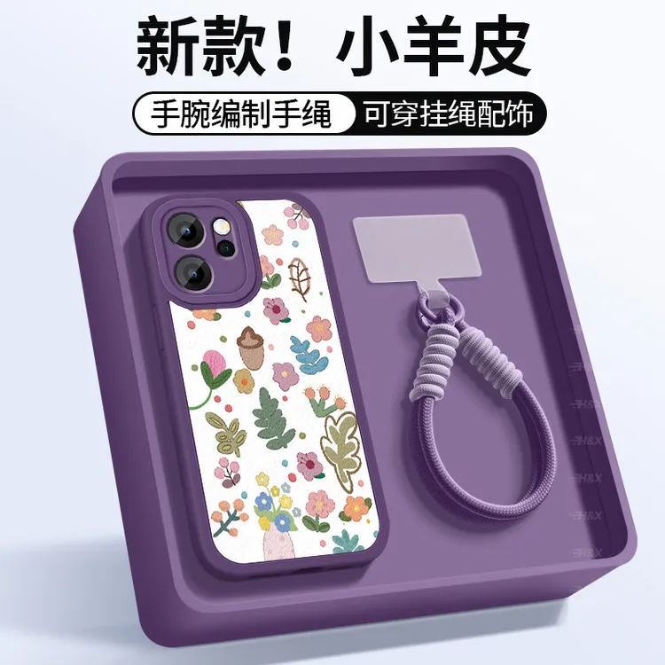 适用OPPOReno15手机壳新款全包防摔Reno15Pro潮牌创意女款保护套