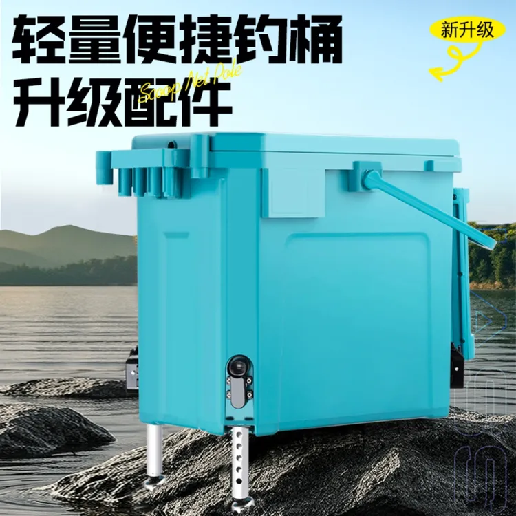 加厚迷你小钓箱新款超轻便携钓鱼装备多功能钓桶溪流活鱼硬壳