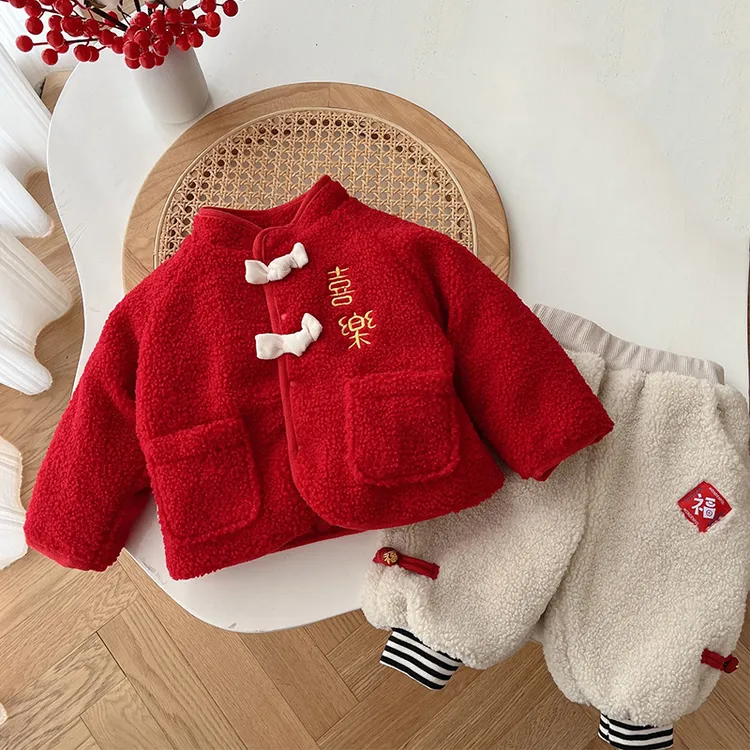 abnn儿童夹棉拜年服0-5岁冬季男童复古加厚外套宝宝保暖过年衣服