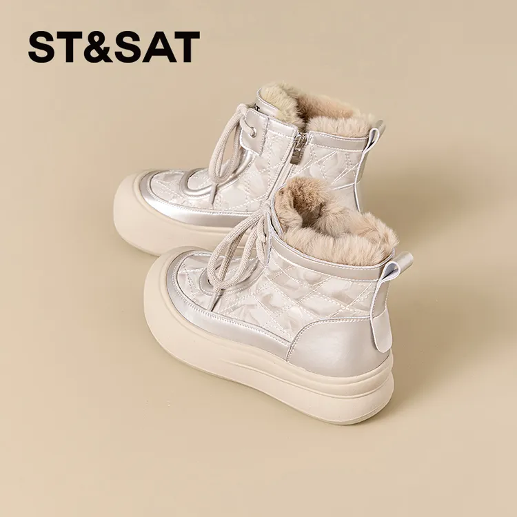 星期六银白菱格时尚棉靴女士2025新款冬季增高雪地靴纹网红马丁靴