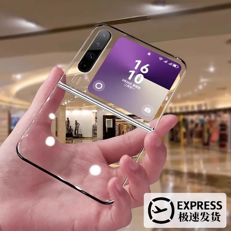 【德国进口】适用华为PuraX手机壳新款PuraX超薄透明阔折叠屏保护套