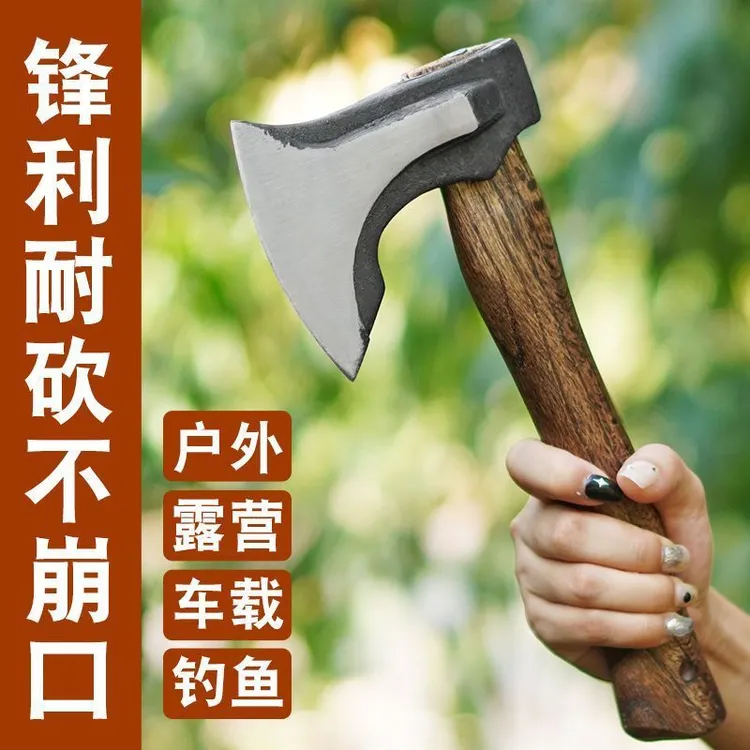 户外长柄斧头高锰钢锻造高硬度锋利劈柴工具木工专用斧头