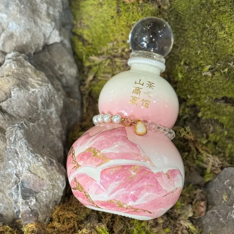 【冰莓粉】葫芦水杯厚玻璃酒葫芦葫芦水壶葫芦酒壶国潮家居生日礼物