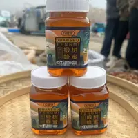 【胖墩墩】长白山 椴树蜂蜜 净含量500g