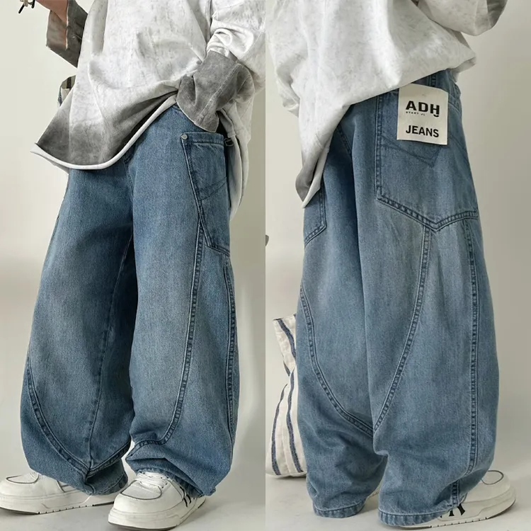 男童裤子童装男童阔腿裤弯刀长裤2025春秋新款宽松休闲舒适百搭潮