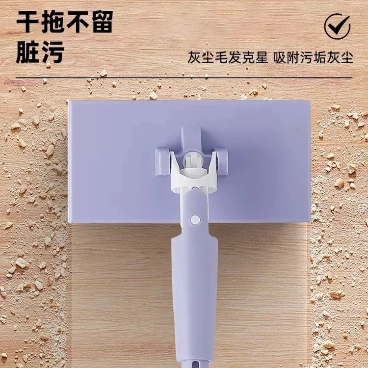 洗脸巾小拖把新款懒人免手洗迷你擦玻璃神器浴室自动夹布两用