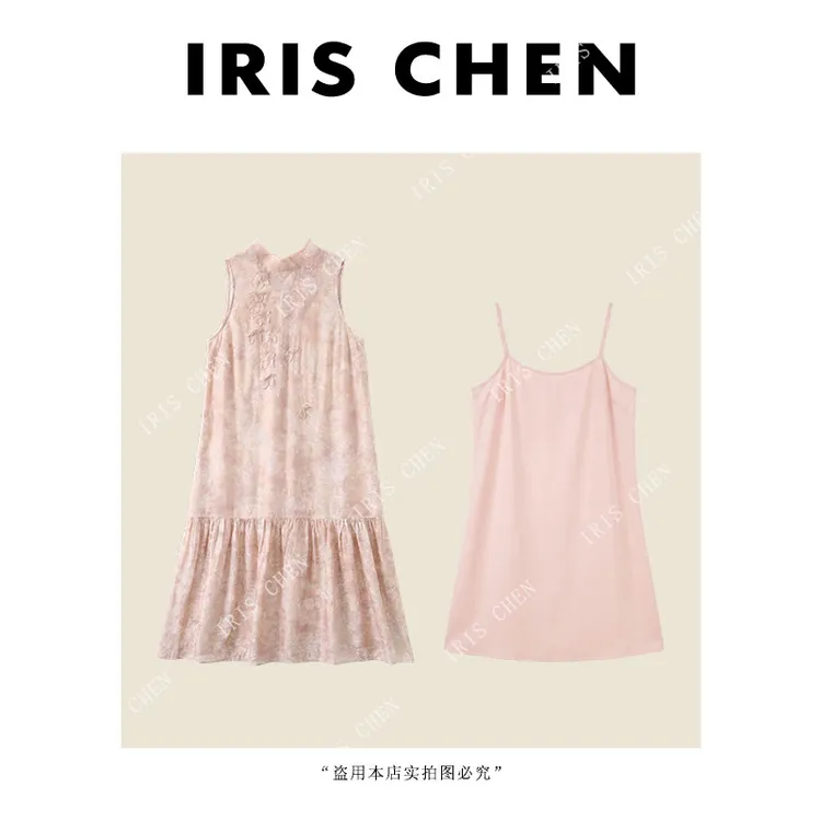 IRIS CHEN 扶摇 26夏“天丝麻”重工刺绣温婉两件套连衣裙26LYQ904