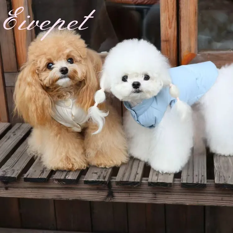 【Eivepet爱宠】蓝色羽绒服填充90鸭绒狗狗衣服小体狗马尔济斯西施
