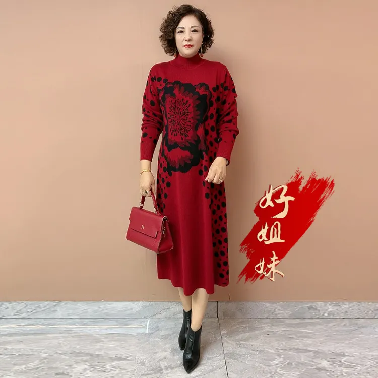 H秋季新款妈妈针织连衣裙2025气质优雅宽松花色显瘦减龄毛衣裙