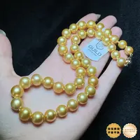 【小北好物】海水珍珠项链尺寸约8-10mm带证【多样性发一件】2QJ19X5