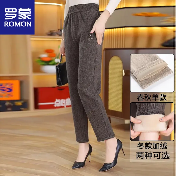 罗蒙中老年妈妈裤子女春秋外穿高腰直筒宽松秋冬加绒休闲长裤加厚