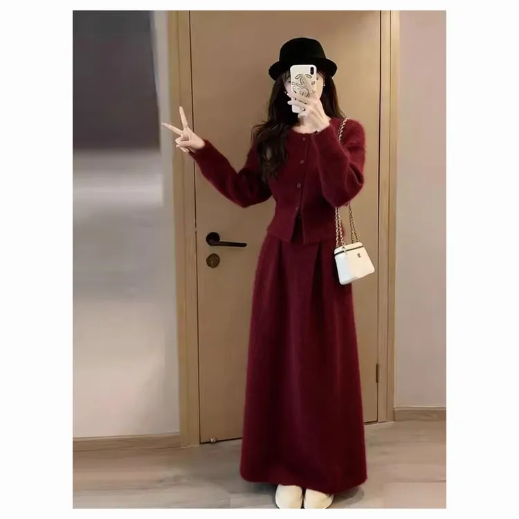 极简风针织开衫半身裙两件套女秋冬气质显瘦大码套装长裙女装温柔