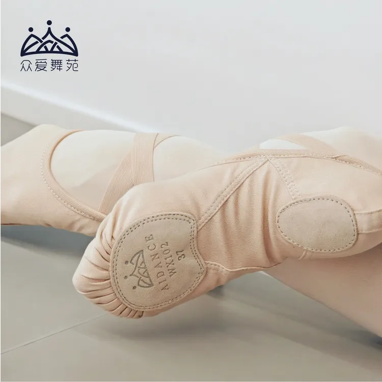 众爱舞苑弹力布舞蹈鞋女软底练功鞋成人芭蕾舞练功儿童鞋古典舞鞋