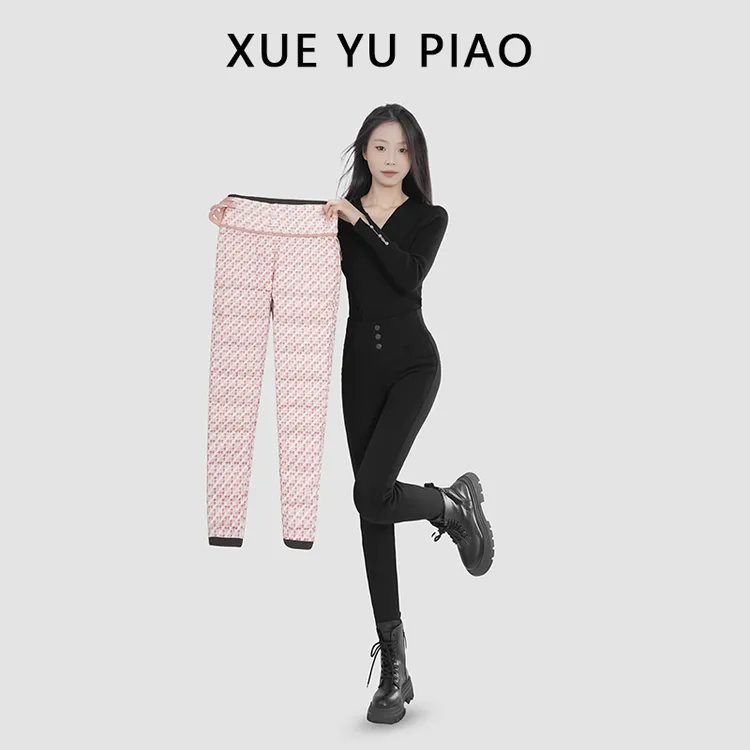 【羽绒裤】正品白鹅绒保暖抗寒弹力加绒加厚修身女款鹅绒裤外穿8620
