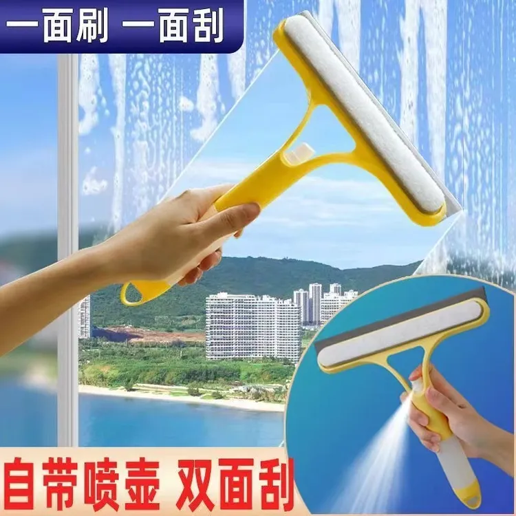 【擦玻璃神器】家用玻璃刮三合一多用刮水板清洁镜子工具双面擦窗户