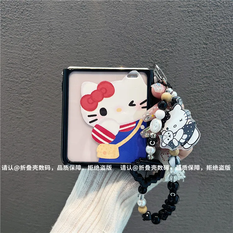 （荣耀MagicVFlip系列)折叠奶油壳适用荣耀MagicVFlip手机壳防摔潮