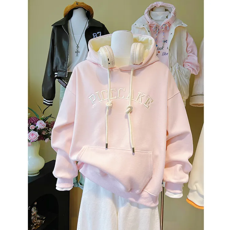 粉色撞色刺绣字母连帽卫衣女秋冬oversize加厚外套宽松慵懒风上衣