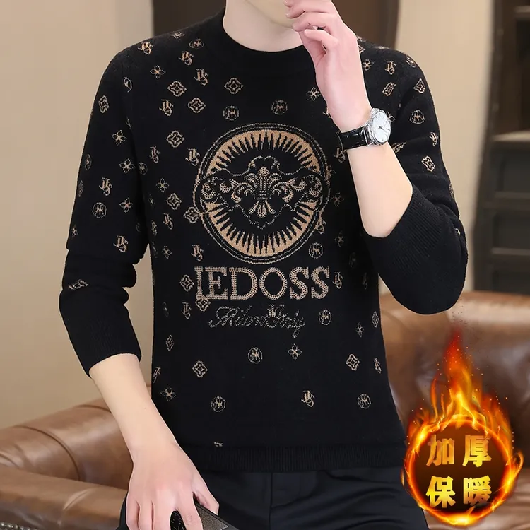 高档欧货提花烫钻圆领毛衣男士冬季时尚保暖针织打底衫男装F803