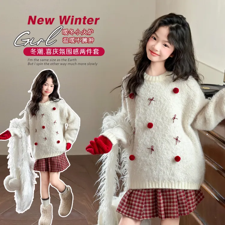 女童毛衣秋冬装2025新款洋气中大童女孩休闲针织衫儿童保暖新年服