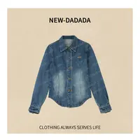 利达 NEW DADADA【自由灵魂】时尚休闲设计感牛仔上衣CNM1688