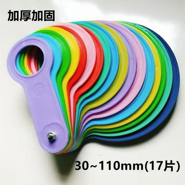 卡板尺子量果器分级尺水果分级板量果圈测量大小尺寸手持式柑橘
