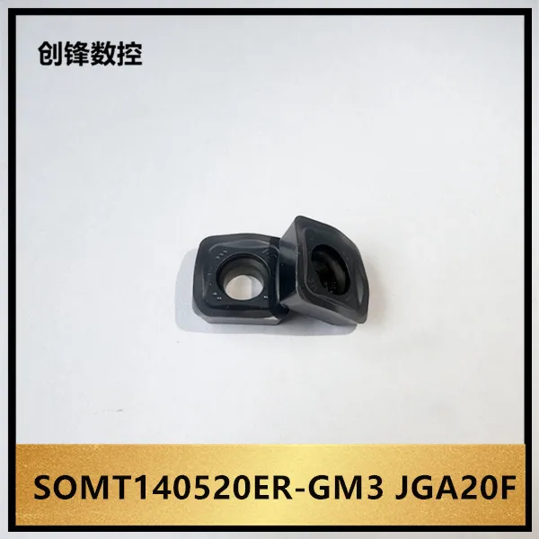 精工硬质合金 株洲数控车削刀片SOMT140520ER-GM3 JGA20F