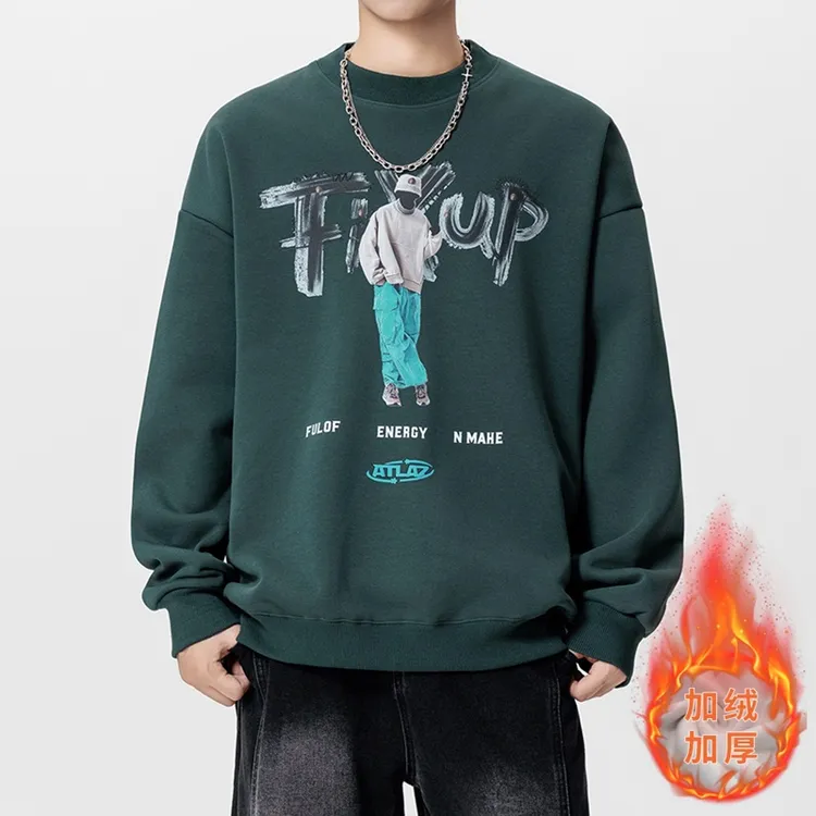 2025冬季新款青少年加绒加厚卫衣圆领高品质上衣外套时尚百搭男