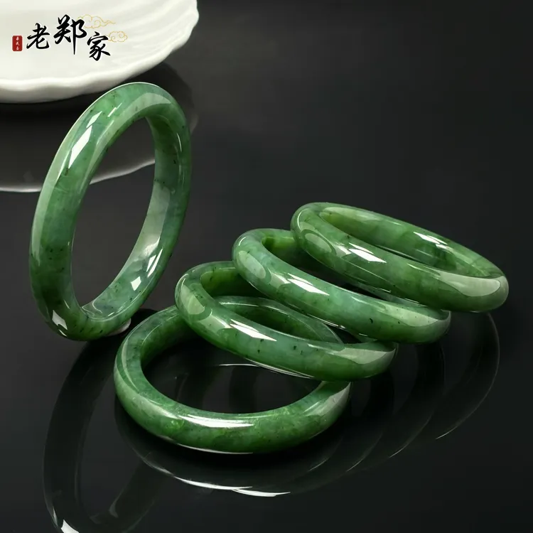 【老郑家】和田玉手镯一支 (多样性发1件) 有黑点