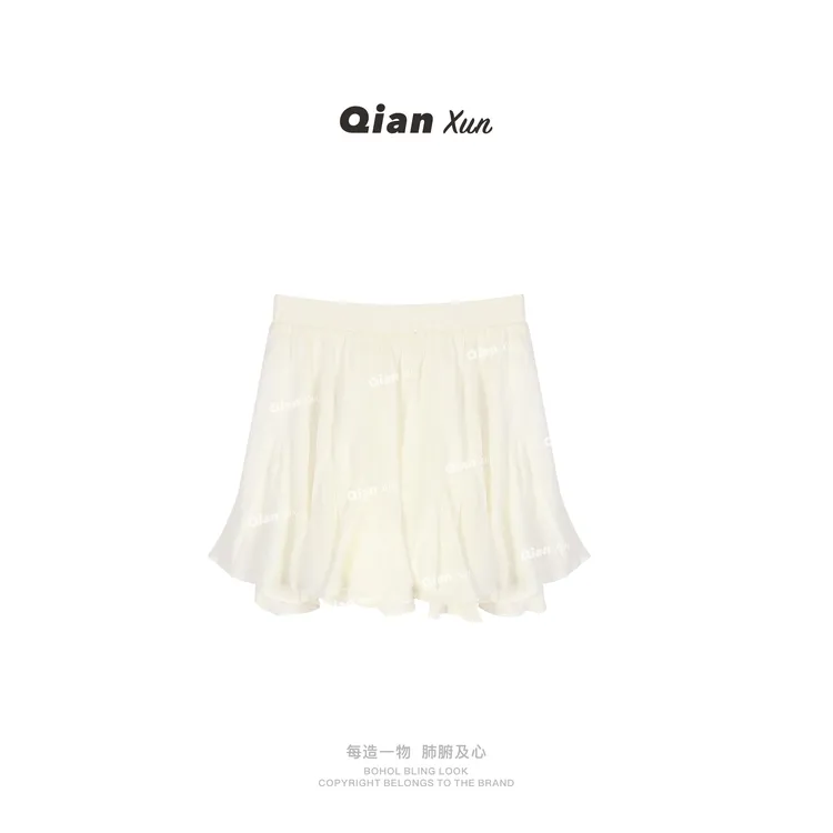 【千寻严选】夏季时尚百搭气质休闲洋气轻奢减龄半身裙QXX5BSQ6112A