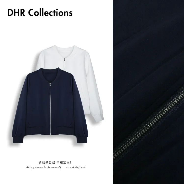 DHR COLLECTTIONS豆豆 春季时尚纯色棒球服短外套女-D2032