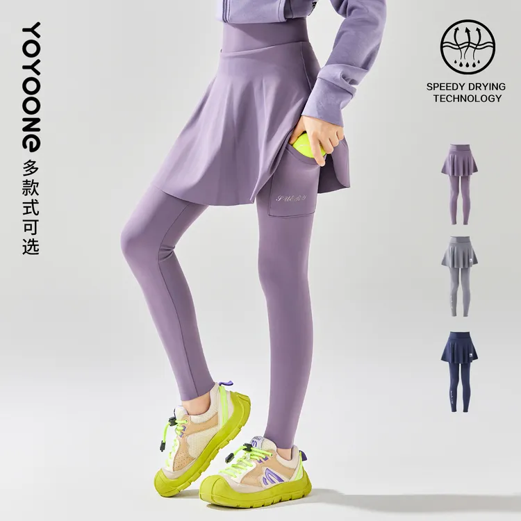 女童运动裤秋季2025新款儿童假两件速干裙裤大童女孩网球裙子训练