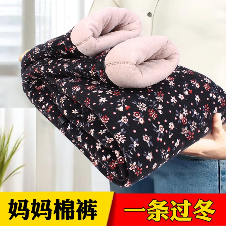 妈妈冬季外穿加肥棉裤高腰宽松加绒加厚中老年人保暖裤女超厚过冬