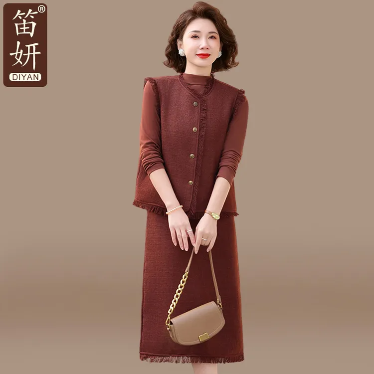 妈妈秋装小香风连衣裙套装中老年女春秋上衣马甲喜婆婆婚宴装礼服