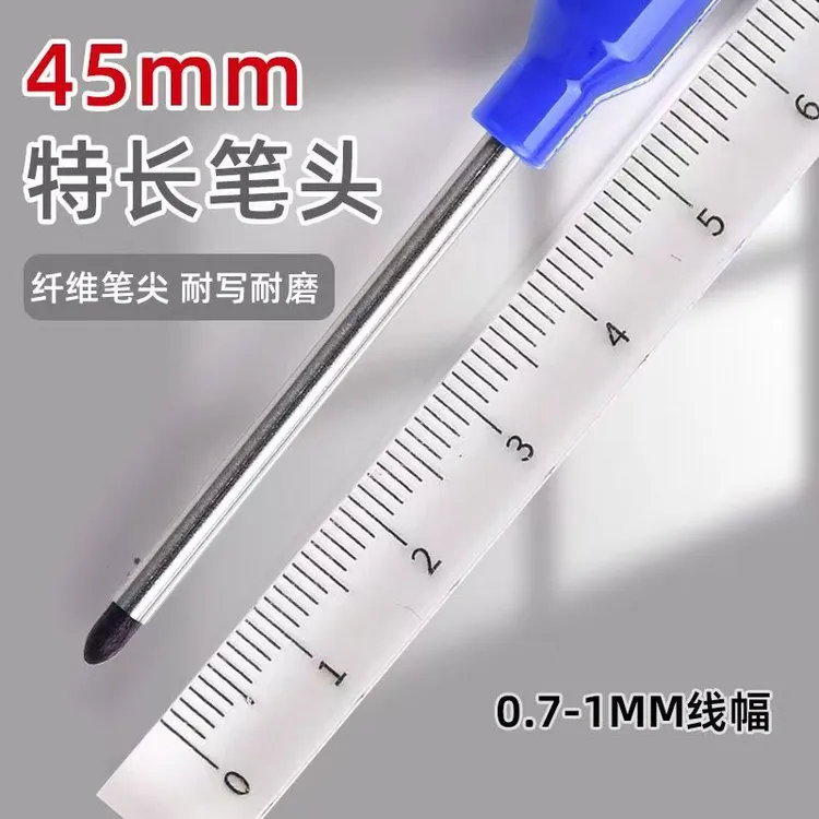 长头记号笔45mm木材瓷砖装修金属卫浴安装标记油性记号笔木工干活