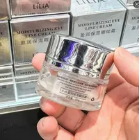 lilia眼霜20g补水保湿盈润