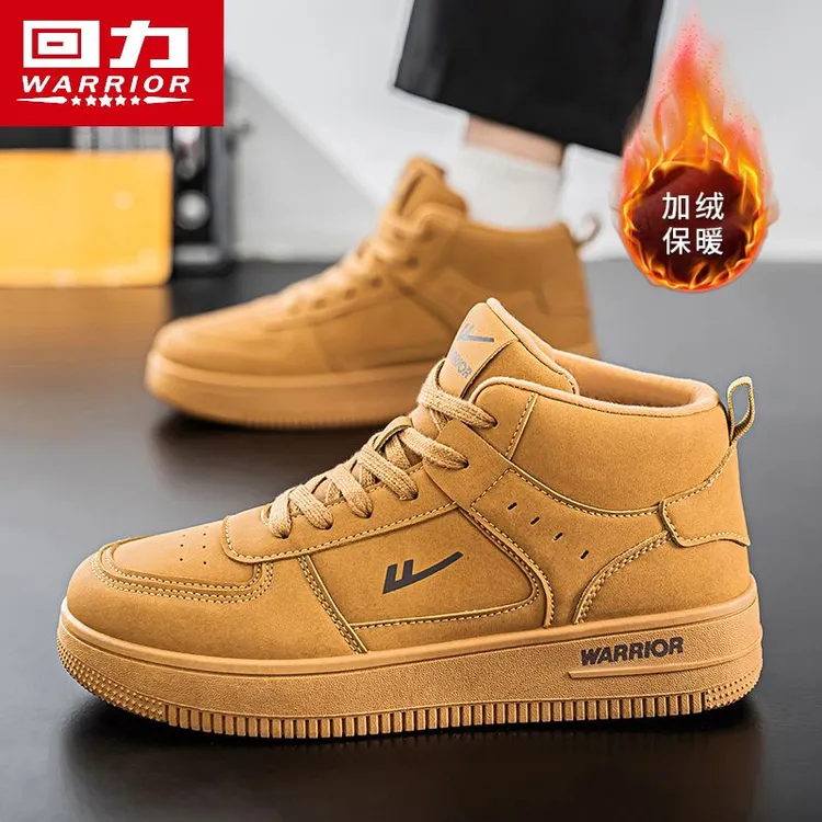 回力加绒高帮板鞋男士冬季爆款保暖二棉鞋男女同款厚底运动小白鞋