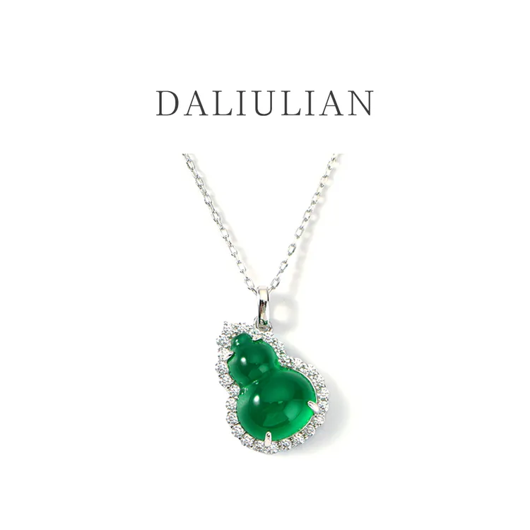 DALIULIAN 链子925银 小绿葫芦项链【碧莹】