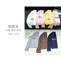 晴晴家-【七色明线T】秋季韩系百搭简约撞色插肩袖长袖T恤5602