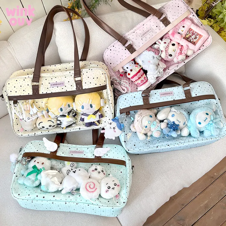 wink ouv原创包包百搭追星二次元制服斜挎痛包小食量日常10cm娃包