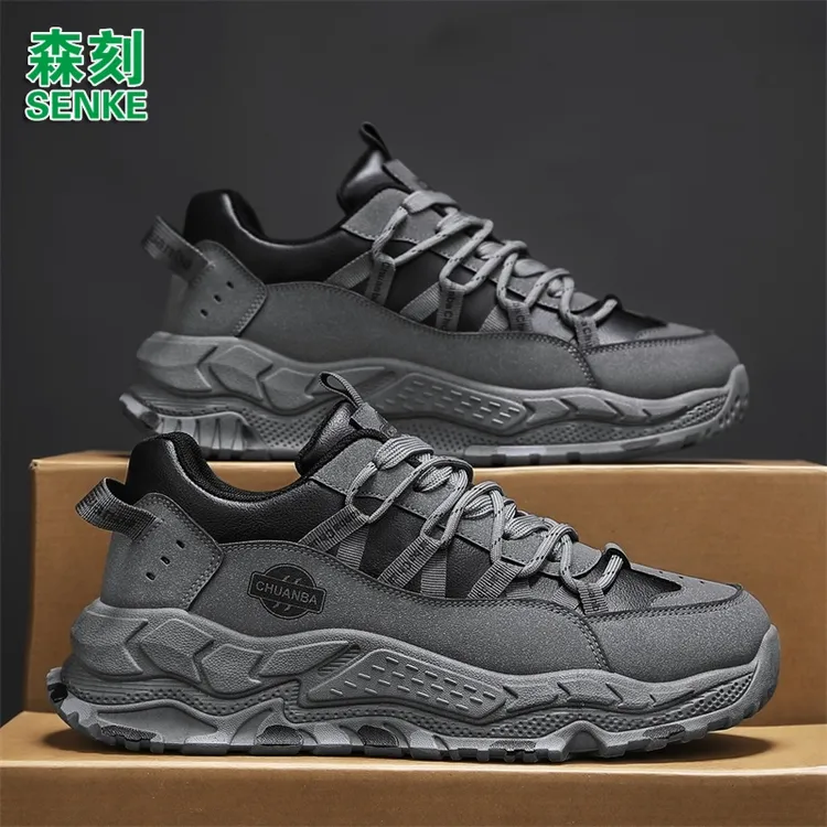 森刻男鞋2025秋季新款高颜值低帮防滑鞋休闲国潮百搭舒适运动鞋男