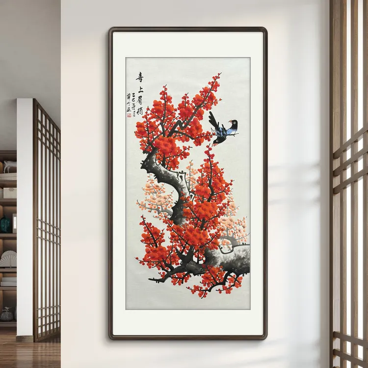 《喜上眉梢》纯手绘毛华兮四尺梅花国画字画花鸟画玄关中堂挂画