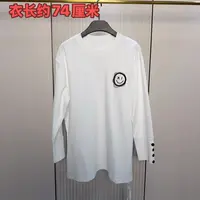 6624笑脸袖排扣圆领长袖洋气T恤