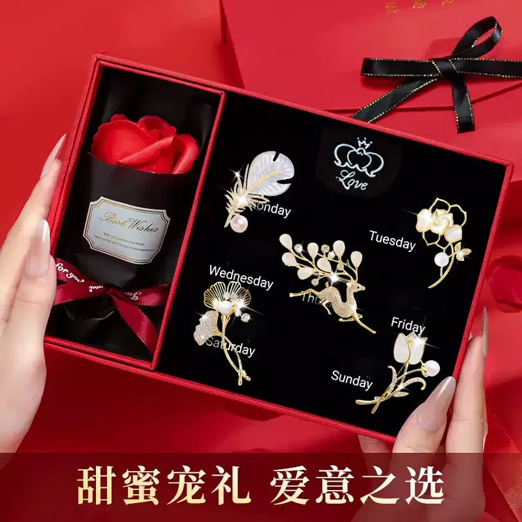 合金胸针 高档胸针胸花女生日礼物女生送女朋友高级小众实用精致