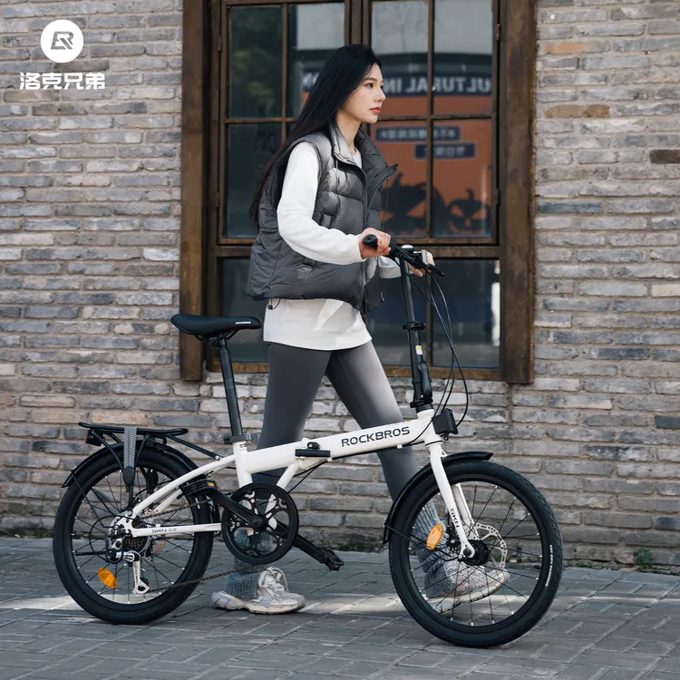 洛克兄弟折叠自行车便携20寸成人通勤7速变速碟刹学生男女SKN-20E