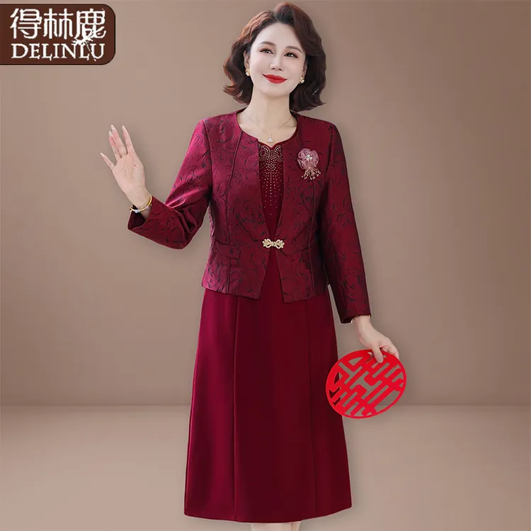 喜妈妈婚礼服高级感连衣裙2025新款喜婆婆婚宴秋装裙子两件套洋气