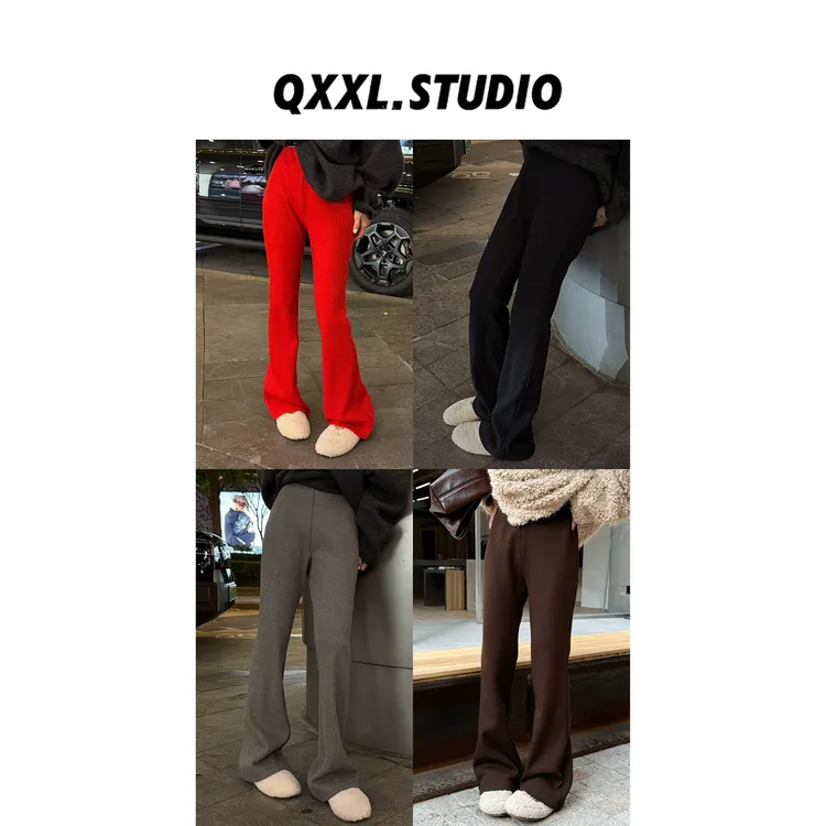 邱小小丽呀 冬季新款纹理感加绒加厚休闲裤女百搭垂感直筒微喇裤