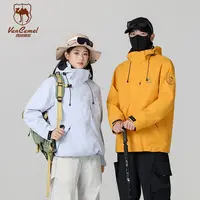 VANCAMEL/西域骆驼户外情侣款防寒外套QSW25886D