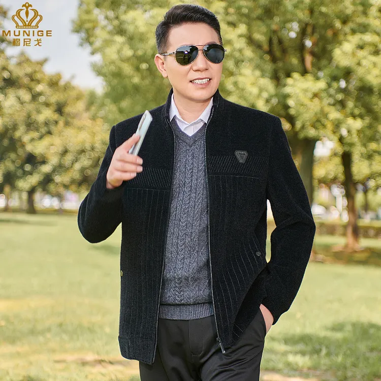 爸爸外套春秋装中老年人男士冬装夹克新款加绒加厚爷爷衣服50岁60