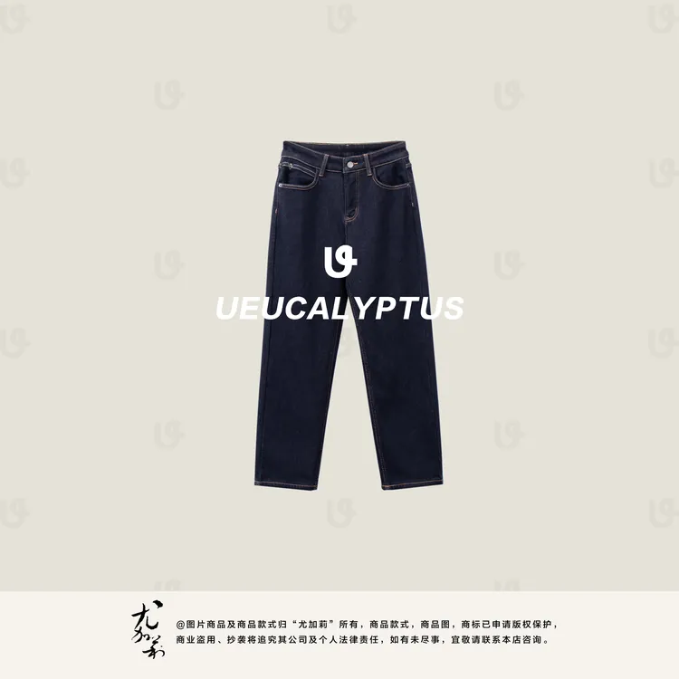 加莉精选【细腿精】不掉色还显瘦的的加绒牛仔裤-分码